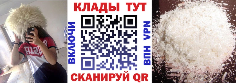А ПВП Абакан