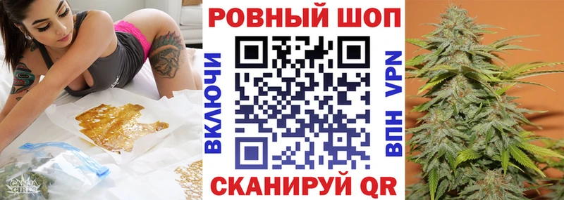 Купить Абакан ГАШИШ  АМФЕТАМИН  Меф  Кетамин  Cocaine  Канабис  МЕТАДОН 
