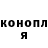 Alpha-PVP СК КРИС Myron Holodovych