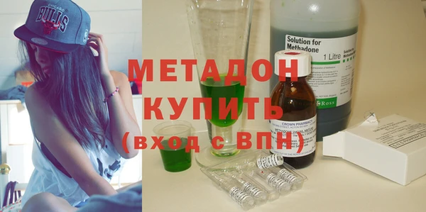 меф VHQ Алексеевка
