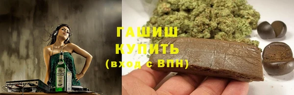 эйфоретик Абинск