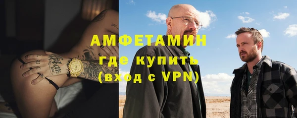 винт Алзамай