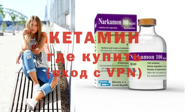 винт Алзамай