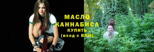 меф VHQ Алексеевка