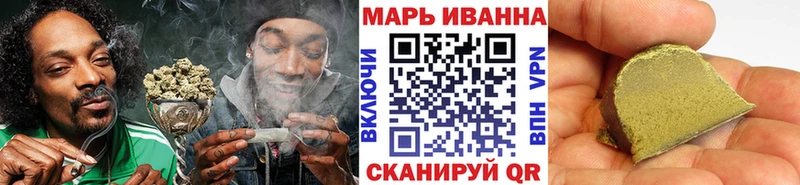 Каннабис LSD WEED Абакан